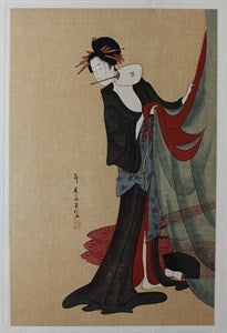 Image description is not available for DU1948.7